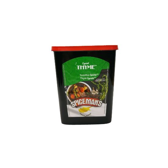 Picture of Spice Thyme Rubbed Cypriot Tub 200g